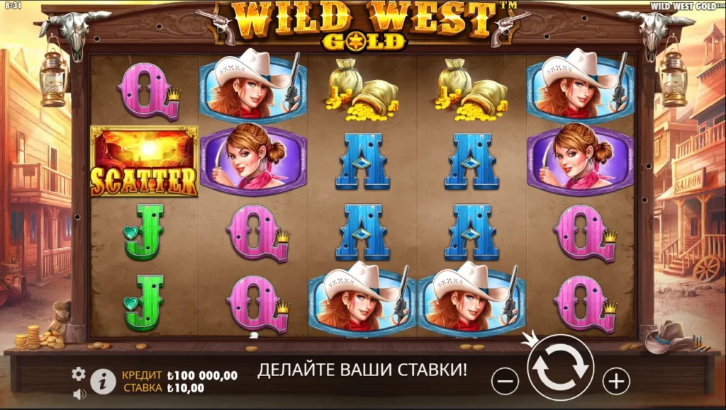 Игровой автомат Wild West Gold в онлайн казино "Алтын"